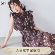 SNIDEL2025秋冬新品優(yōu)雅荷葉邊小飛袖印花茶歇連衣裙SWFO254139 棕色 M （1）