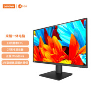 聯(lián)想來(lái)酷 Lecoo一體臺式機電腦27英寸( i5-13420H 16G內存 512GB SSD 無(wú)線(xiàn)鍵鼠) 黑