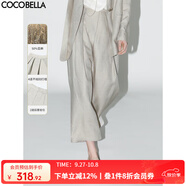 COCOBELLA靜奢風(fēng)高腰捏褶亞麻直筒褲時(shí)尚哈倫褲休閑褲PA3019-2 沙石白 S