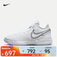 耐克（NIKE）詹姆斯男子籃球鞋 LEBRON NXXT GEN EP DR8788-101 40