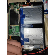 昂達V919 3G Air CH 雙系統4G八核 平板代用電池12000mAh五線(xiàn)插頭 V919 高容量五線(xiàn)插頭9000