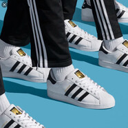 阿迪達(dá)斯 （adidas）SUPERSTAR阿迪達(dá)斯男女鞋三葉草臟橘休閑板鞋EF9249 金標(biāo) EG4958 41