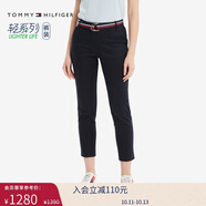 Tommy Hilfiger【輕彈感】25女裝四季款條紋腰帶彈力直筒修身九分褲休閑褲