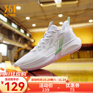 361°361度籃球鞋男鞋BIG3TEAM2.0秋冬季新款革網(wǎng)面透氣學(xué)生實(shí)戰(zhàn)訓(xùn)練鞋 【se輕透版】361度白/無花果綠 41