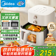 美的（Midea）空氣炸鍋免翻面 2025年新款可視大視窗經(jīng)典旋鈕 實用大容量家用小家電6L  2.0金屬內(nèi)腔KZE6086
