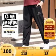 匡威 匡威男女童梭織長褲【高彈舒適】2025秋季新款兒童運動長褲 正黑色【高彈舒適】 150 /63 【建議身高140-152cm】