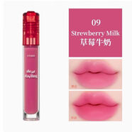 KIDC愛(ài)麗小屋親蜜愛(ài)人AD染色唇彩正紅西柚唇蜜唇釉染唇液口紅伊蒂之屋 9#