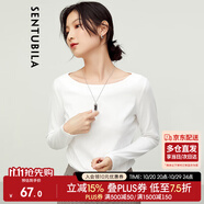 尚都比拉春秋一字領(lǐng)上衣顯瘦長(zhǎng)袖t恤女寬松高級(jí)感內(nèi)搭打底衫 云白 M 