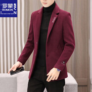 羅蒙秋冬季羊毛呢外套男短款韓版帥氣修身男士加棉加厚呢子大衣冬裝潮 9880酒紅色 M 建議95-110斤左右