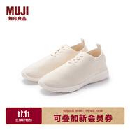 無印良品（MUJI）男女通用 棉質(zhì) 運動鞋（男士/女士）無性別 男款女款 原色 265mm/43碼(2.0)