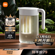 米家冷水壺塑料食品級(jí)涼水壺大容量涼水杯耐高溫果汁飲料桶 