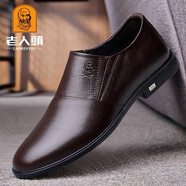LAOTOU老人頭2024新款男鞋真皮軟底商務(wù)休閑皮鞋男棉鞋男款冬季加 深棕色2189單鞋 40