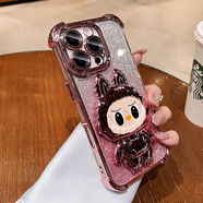 SUOLIAO適用蘋果17Promax手機殼氣囊防摔化妝鏡子支架iPhone16Pro可愛散熱全包硅膠保護套女生輕奢高級感 【少女粉+閃粉卡】補妝鏡支架-帶鏡頭膜-氣囊防摔 蘋果17Promax