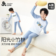 久歲伴【薄暖】?jì)和镆虑镅澢锒灸信Ｅ瘍纫绿籽b中大童青少年打底 男童/彩藍 （卡宇航員）4411360 170 /身高160-172體重105-120斤