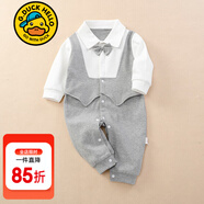 G.duck小黃鴨嬰兒衣服春秋款新生兒連體衣帥氣兒童裝男寶寶周歲禮服假兩 9316灰色gakcoma 66cm 66碼0-3月(建議寶寶4-6公斤左右)