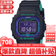 卡西歐（CASIO）G-SHOCK系列經(jīng)典小方塊街頭時(shí)尚運(yùn)動(dòng)防水防震方形手表男送禮推薦 電波+太陽(yáng)能+藍(lán)牙GW-B5600BL-1