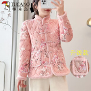 啄木鳥(niǎo)東北休閑碎花大花棉襖女冬季小個(gè)子復古盤(pán)扣加絨保暖棉衣棉服外套 升級款毛毛口袋-粉色 3XL 120-130斤