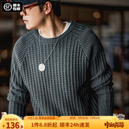 馬登工裝 美式休閑華夫格圓領(lǐng)針織衫內(nèi)搭保暖打底毛衣男秋季 油墨色 L