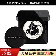 紀(jì)梵希（Givenchy）黑能臻萃防曬霜 大理石防曬保濕高指數(shù)防護(hù) 12G