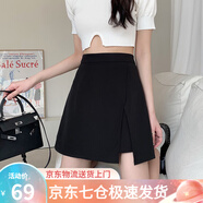 蘿美醬春秋半身裙女包臀裙褲胖mm新款短裙高腰顯瘦不規(guī)則開叉a字裙寬松 黑色 M 【建議90-100斤】