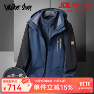 Walker Shop品牌輕奢男裝沖鋒衣2025新款加厚防風(fēng)戶外夾克男可拆卸連帽外套 牛仔藍(lán) 2XL