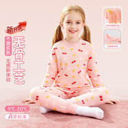 笛莎兒童秋衣秋褲套裝女童寶寶秋冬保暖內衣棉毛青少年純棉打底衫睡衣