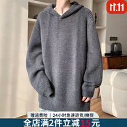 SMVP鹿毛絨廢土風(fēng)連帽毛衣男士冬季日系大碼復(fù)古慵懶軟糯針織衫外套 U4灰色 2XL 【145-160斤】