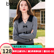 百圖betu女裝秋季新款毛針織衫拼色翻領(lǐng)甜美紐扣針織衫女2408T10 灰色 L （紅色預(yù)售10/24發(fā)貨）