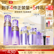歐珀萊（AUPRES）生日禮物時(shí)光鎖緊致彈潤精華水乳套裝淡紋抗皺保濕 護(hù)膚品送女友 【王牌水乳】滋潤型2件套
