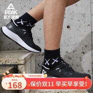 匹克（PEAK）態(tài)極3.0 運(yùn)動(dòng)鞋男緩震跑鞋太極男女情侶鞋時(shí)尚百搭跑步鞋子 黑色/大白（女款） 36