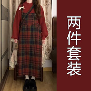 小紅書(shū)爆款跨年戰袍紅色毛衣連衣裙女秋冬季2025新款高級感小個(gè)子 毛衣+背帶裙[套裝][一套入冬穿搭 40/45kg/S 均碼