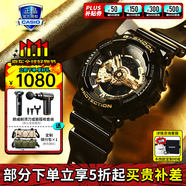 卡西歐（CASIO）手表 男戶(hù)外運動(dòng)叢林迷彩防水防磁石英男士手表送男友禮物 GA-110GB-1APR經(jīng)典黑金