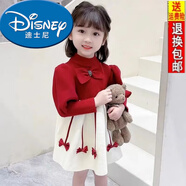 迪士尼（Disney）兒童裝女韓版針織連衣裙公主秋冬新款蝴蝶結毛衣裙洋氣時(shí)尚公主裙 紅色【下擺6朵蝴蝶結裙】 90 碼建議身高8-90