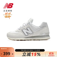 NEW BALANCE NB男鞋女鞋574系列情侶運(yùn)動(dòng)休閑鞋 U574WPG 灰白色 40 (腳長(zhǎng)25cm)