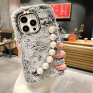 琉殼 適用榮耀magic8pro手機殼gtpro7至臻版6/5/4秋冬play9t毛絨新款x70/60/50i+可愛(ài)x70i暢玩60plus掛 毛絨-灰色-珍珠斜鏈(鏡頭無(wú)水鉆框) 榮耀Play 9C