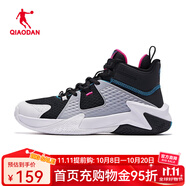 喬丹QIAODAN籃球鞋男 革面防風(fēng)男鞋學(xué)生高幫專業(yè)訓(xùn)練防滑減震運(yùn)動戰(zhàn)靴 黑色喬丹白 42
