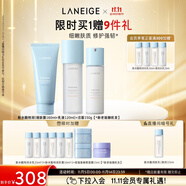 蘭芝新水酷特潤水乳潔面套裝細膚露160ml乳液120ml潔面150g生日禮物