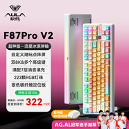 狼蛛（AULA）F87Pro V2客制化無線機械鍵盤 藍(lán)牙/2.4G/有線三模連接 全鍵熱插拔gasket結(jié)構(gòu)電競游戲辦公鍵盤 F87ProV2超神版【流星冰淇淋軸】主題熱升華