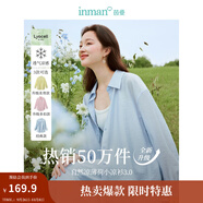茵曼（INMAN）章若楠同款歐若風(fēng)天絲薄開衫女裝襯衫2025夏季新品長袖襯衣 美背開叉款藍(lán)星花藍(lán)-18424145 S