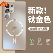 三星（SAMSUNG）【品質(zhì)原裝】【自帶鏡頭膜】適用三星s25ultra手機殼新款GalaxyS2 【鈦金色】閃電磁吸_自帶鏡頭膜_磨砂抗指紋 三星Galaxy_S23_Ultra