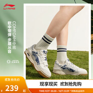 李寧月白2.0丨板鞋男女鞋柔軟回彈透氣小白鞋百搭休閑情侶運動(dòng)鞋 云白/深藍(276女)-13 牛仔布拼接 37