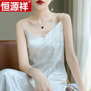 恒源祥感氣質(zhì)新款醋酸吊帶連衣裙女夏季長(cháng)款內搭v領(lǐng)新中式緞面裙子 L10（潔白主圖） S