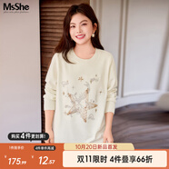 MsShe大碼女裝2025新款冬裝新款溫柔圓領(lǐng)珠片繡仿兔絨毛衣 淺杏色現(xiàn)貨 3XL