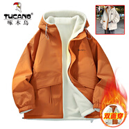 啄木鳥加絨加厚棉服外套男秋冬季2025新款男士棉衣襖休閑防寒羽面包絨服 06桔色 【雙面穿羊羔絨】 L (建議120-140斤)