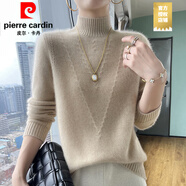 皮爾卡丹（pierre cardin）一線(xiàn)成衣秋冬新款高端羊毛衫毛衣女半高領(lǐng)提花長(cháng)袖寬松羊毛呢打底 大朗濮院毛衣女米色 M 嘉興濮院大朗桐鄉毛衣 _【適合100-110斤】
