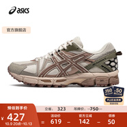 亞瑟士ASICS男鞋跑步鞋耐磨透氣運動鞋 GEL-KAHANA 8 緩震越野跑鞋 灰色/磚紅色 41.5