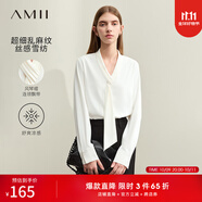 AMII女裝2025秋季新款通勤風(fēng)純色直筒百褶V領(lǐng)飄帶長袖雪紡衫 米白 2XL