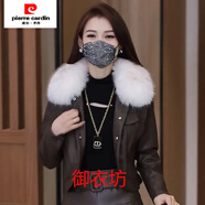 皮爾卡丹（pierre cardin）加絨加厚外套女皮衣皮裙時(shí)尚套裝女2025冬季新款氣質(zhì)半身裙兩件套 單件咖色皮衣(加絨+白毛領(lǐng)) M 85-100斤