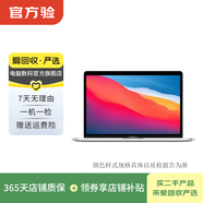 Apple MacBook Pro  2020款 13英寸 設計剪輯 二手蘋(píng)果筆記本電腦 深空灰色 M1+8G+256G