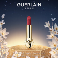 嬌蘭（Guerlain）臻彩寶石絲絨唇膏口紅530玫瑰蔓越莓化妝品禮盒生日禮物女送女友